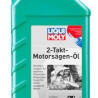 Olio motore Liqui Moly 1282