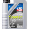 Olio motore Liqui Moly 1619