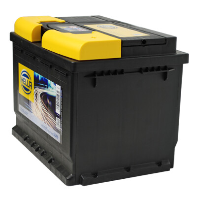 56Ah Battery.