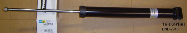 Ammortizzatore  B4 OE Replacement