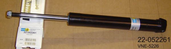 Ammortizzatore  B4 OE Replacement