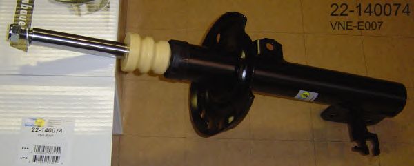 Ammortizzatore  B4 OE Replacement