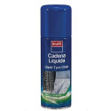 Spray per catene liquido 270 ml