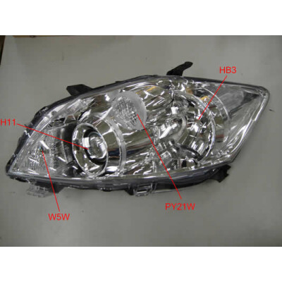 ALKAR 2745034 Faro anteriore