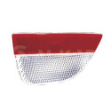 ALKAR 2212399 luce fendinebbia posteriore