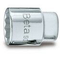 Chiave a tubo bocca poligonale 11 MM diametro 16 MM