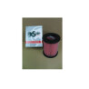 Filtro aria STEP FILTERS AE40521