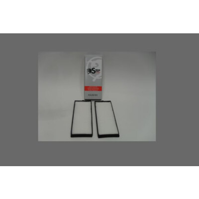 Filtro aria abitacolo STEP FILTERS HA39781