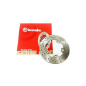 Disco freno Brembo ORO SUZUKI 600 GSX R