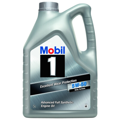 Olio MOBIL 1 FS X2 5w50 5L