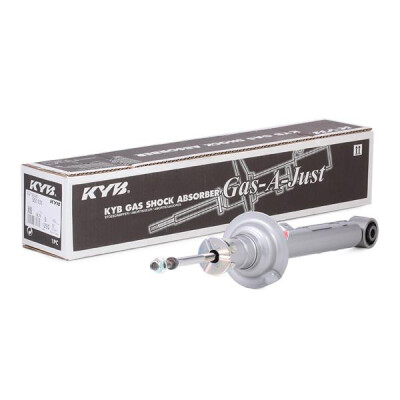 Ammortizzatore a gas A Just KYB 551131