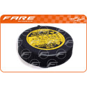 Tappo, serbatoio refrigerante