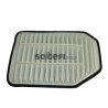 Filtro aria PURFLUX A1517