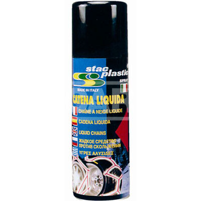 Catena da neve CARPRISS 78010208BOL