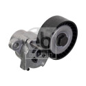 Tendicinghia, Cinghia Poly-V