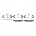 Set di 4 pastiglie freno ROADHOUSE 2645.02