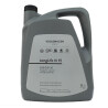 VW Originale 0W20 LL04 50800/50900 5L