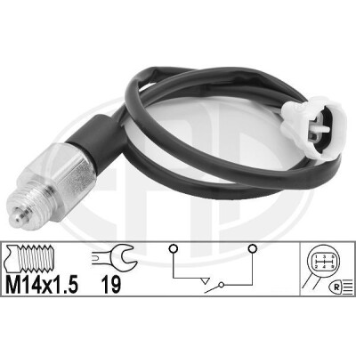 Interruttore, Luce di retromarcia