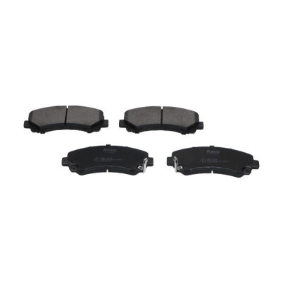 Kit pastiglie freno, Freno a disco KAVO PARTS KBP-3515