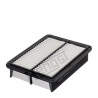 Filtro dell&#39;aria HELLA HENGST E2015L