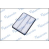 Filtro aria MANDO EAF00061M