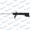 Ammortizzatore MANDO EX5535117600