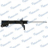 Ammortizzatore MANDO EX5536117600