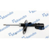 Ammortizzatore MANDO MSS016010
