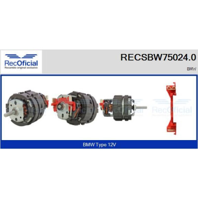 Ventilatore da cabina UFFICIALE RECSBW75024.0