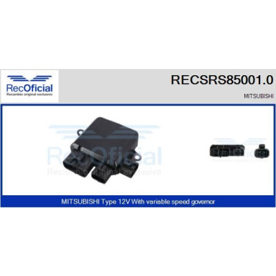 Resistenza in serie, motore elettrico (ventola del radiatore) RECOFICIAL RECSRS85001.0