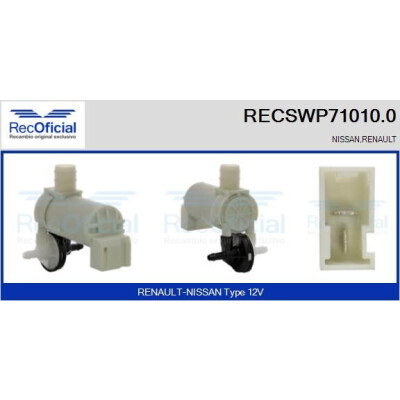 Pompa dell'acqua lavavetri RECOOFFICIAL RECSWP71010.0