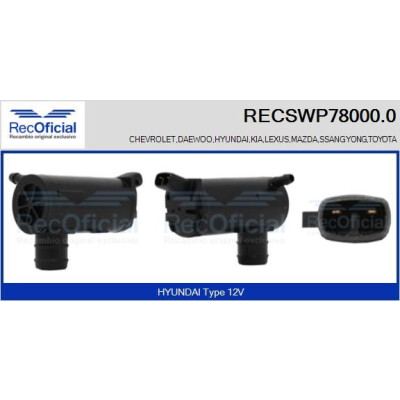 Pompa dell'acqua lavavetri RECOOFFICIAL RECSWP78000.0