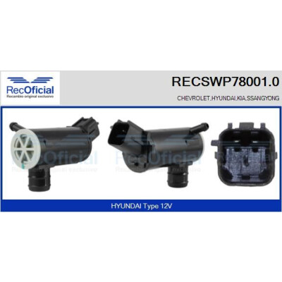 Pompa dell'acqua lavavetri RECOOFFICIAL RECSWP78001.0