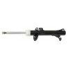 Ammortizzatore MAPCO 20636