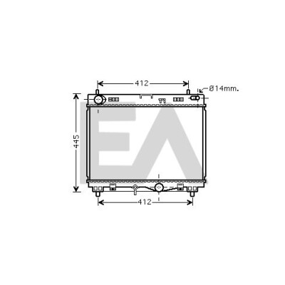 Radiatore, Raffreddamento motore
