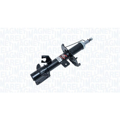 Ammortizzatore MAGNETI MARELLI 353347070100