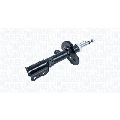 Ammortizzatore MAGNETI MARELLI 353405070200