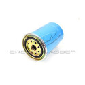 Filtro carburante MDR MFF-3112