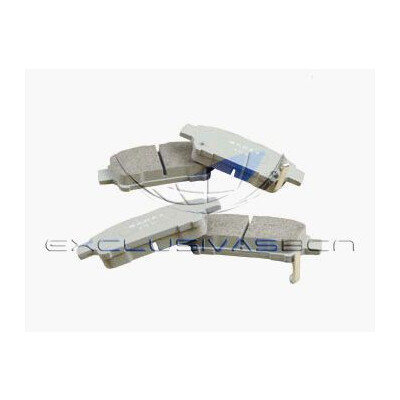 Kit pastiglie freno, Freno a disco MDR MRP-2258