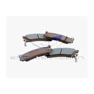 Kit pastiglie freno, Freno a disco MDR MRP-2305