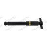 Ammortizzatore MONROE G2259