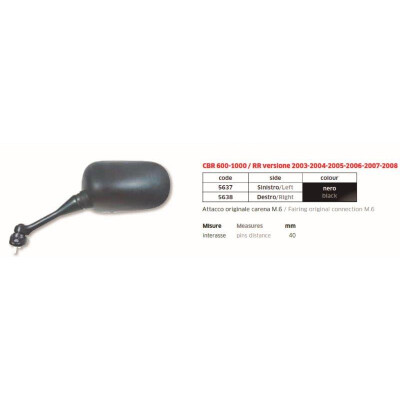 HONDA CBR 600-100RR 03-08 SPECCHIETTO SINISTRO NERO