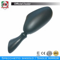 SPECCHIETTO GSX F 600-750 versioni 2003-2004-2005 DESTRO