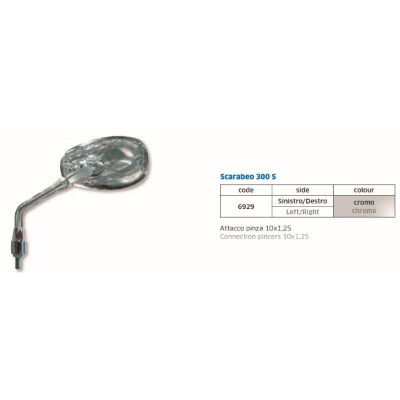 FARO SPECCHIETTO APRILIA SCARABEO 300