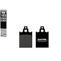 Pastiglie semi metalliche GALFER FD152G1054