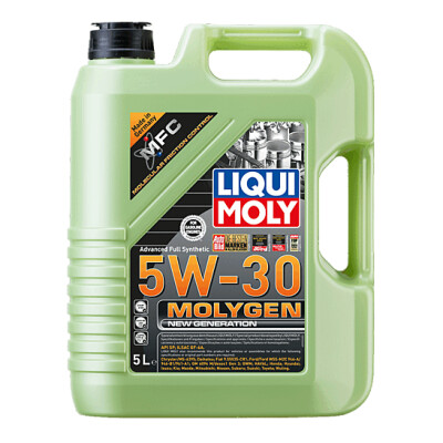 Olio motore Liqui Moly 9952