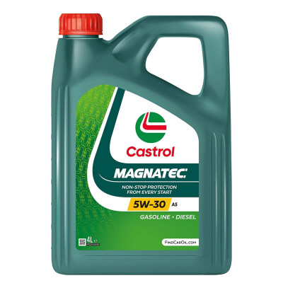 Castrol Magnatec 5W30 Stop-Start A5 4L