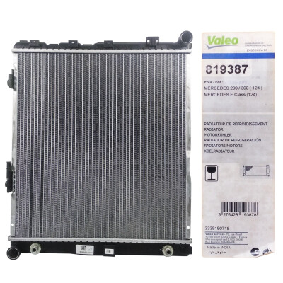 Radiatore, Raffreddamento motore