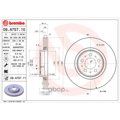 Set dischi freno BREMBO 09.A757.10