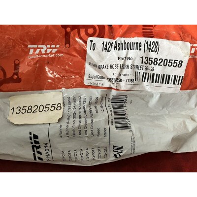 Tubo freno TRW PHA214